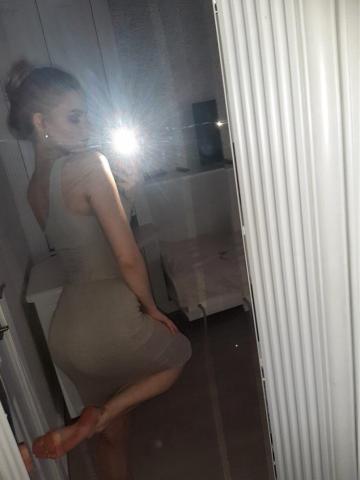 Нила